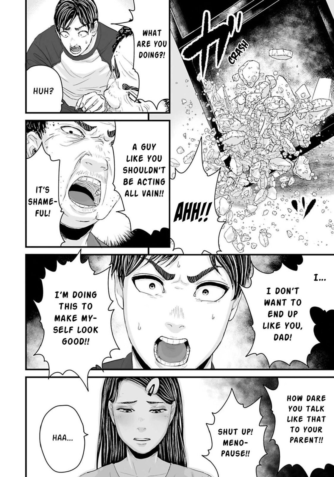 Fear: Reiwa Ghost Story Chapter 16 page 5 - 