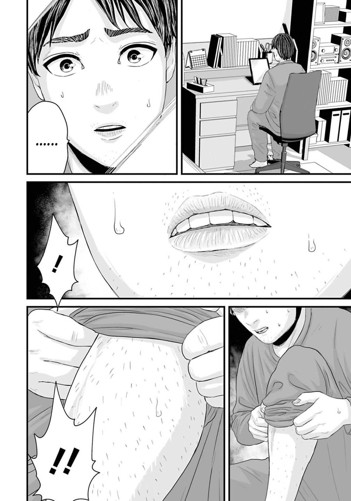 Fear: Reiwa Ghost Story Chapter 16 page 9 - 