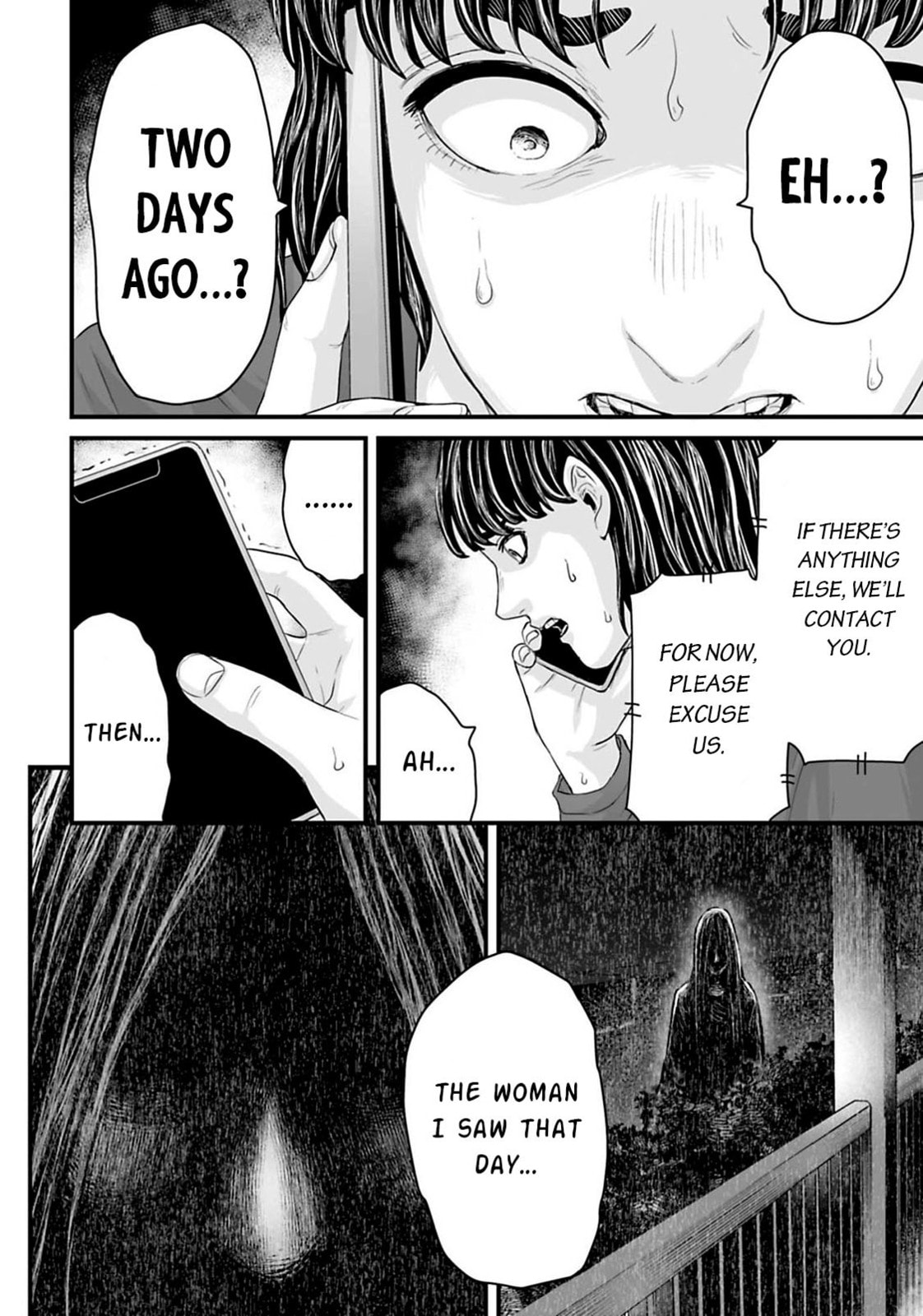 Fear: Reiwa Ghost Story Chapter 17 page 12 - 