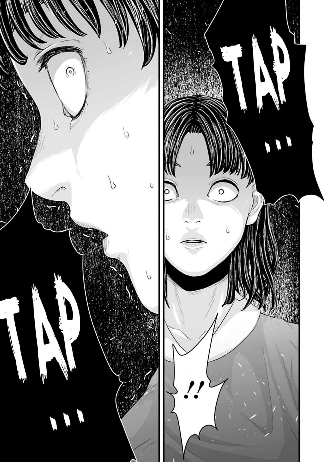 Fear: Reiwa Ghost Story Chapter 17 page 13 - 