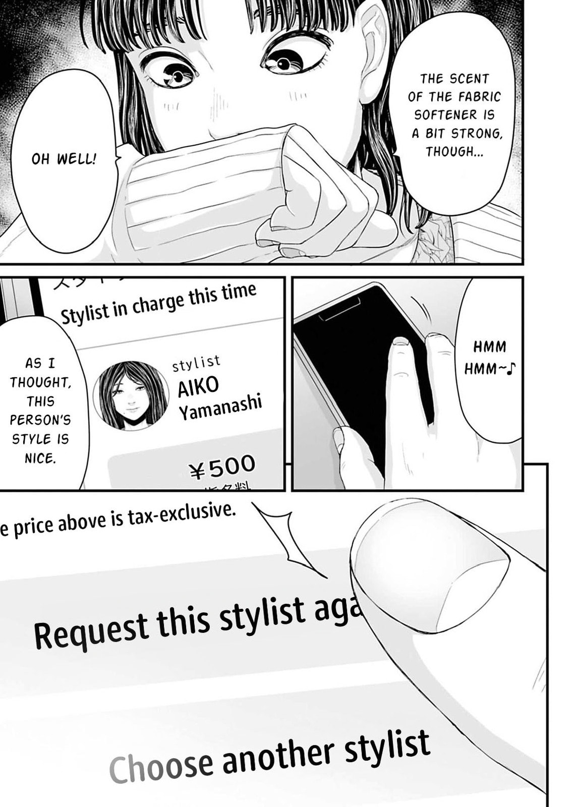 Fear: Reiwa Ghost Story Chapter 17 page 3 - 