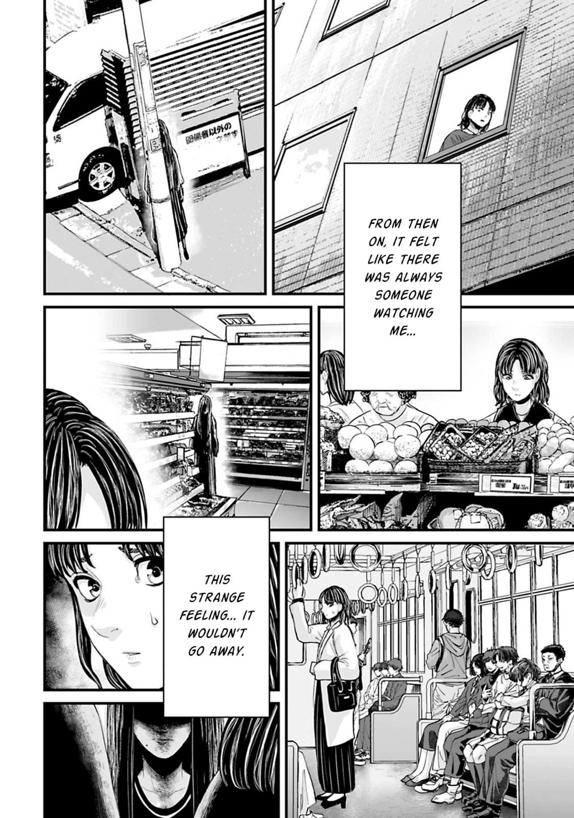 Fear: Reiwa Ghost Story Chapter 17 page 6 - 