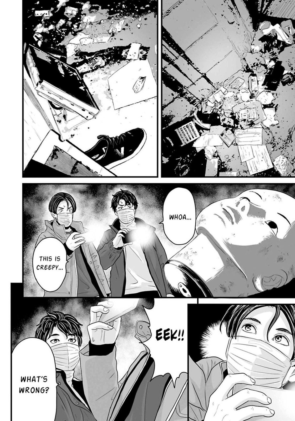 Fear: Reiwa Ghost Story Chapter 18 page 4 - 