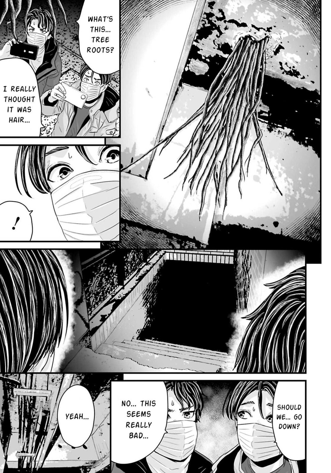 Fear: Reiwa Ghost Story Chapter 18 page 5 - 