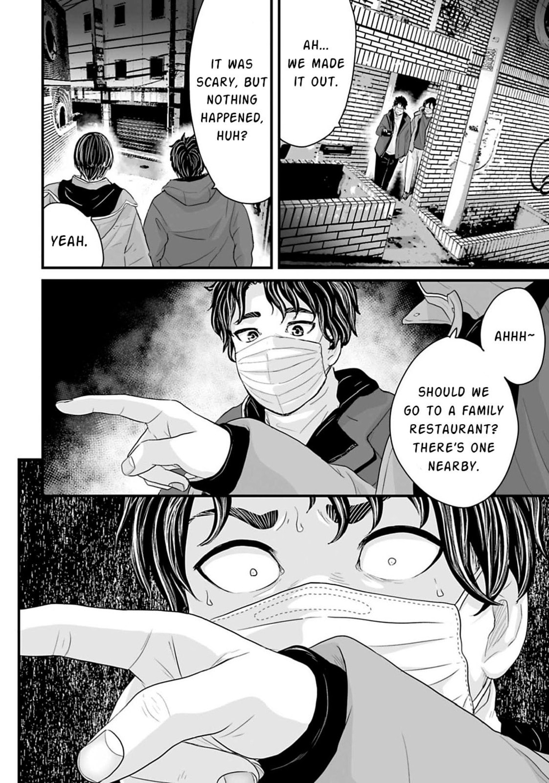 Fear: Reiwa Ghost Story Chapter 18 page 6 - 