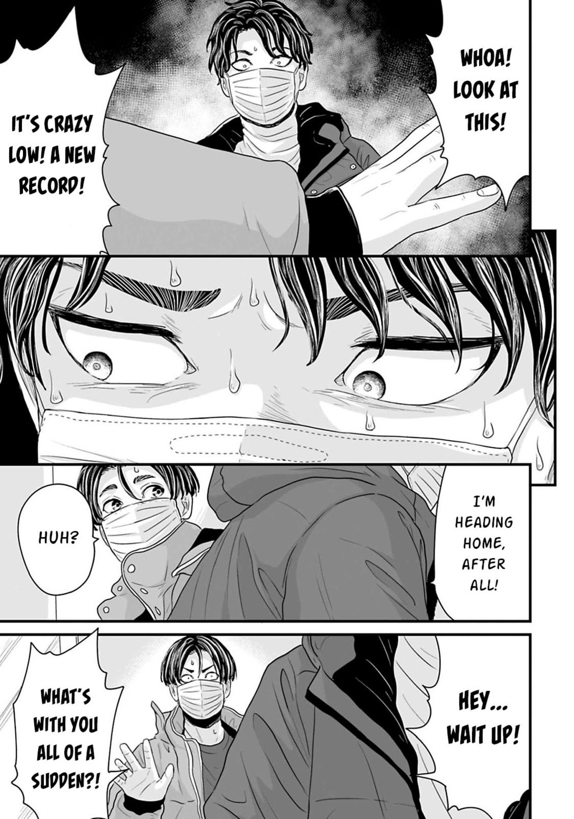 Fear: Reiwa Ghost Story Chapter 18 page 9 - 