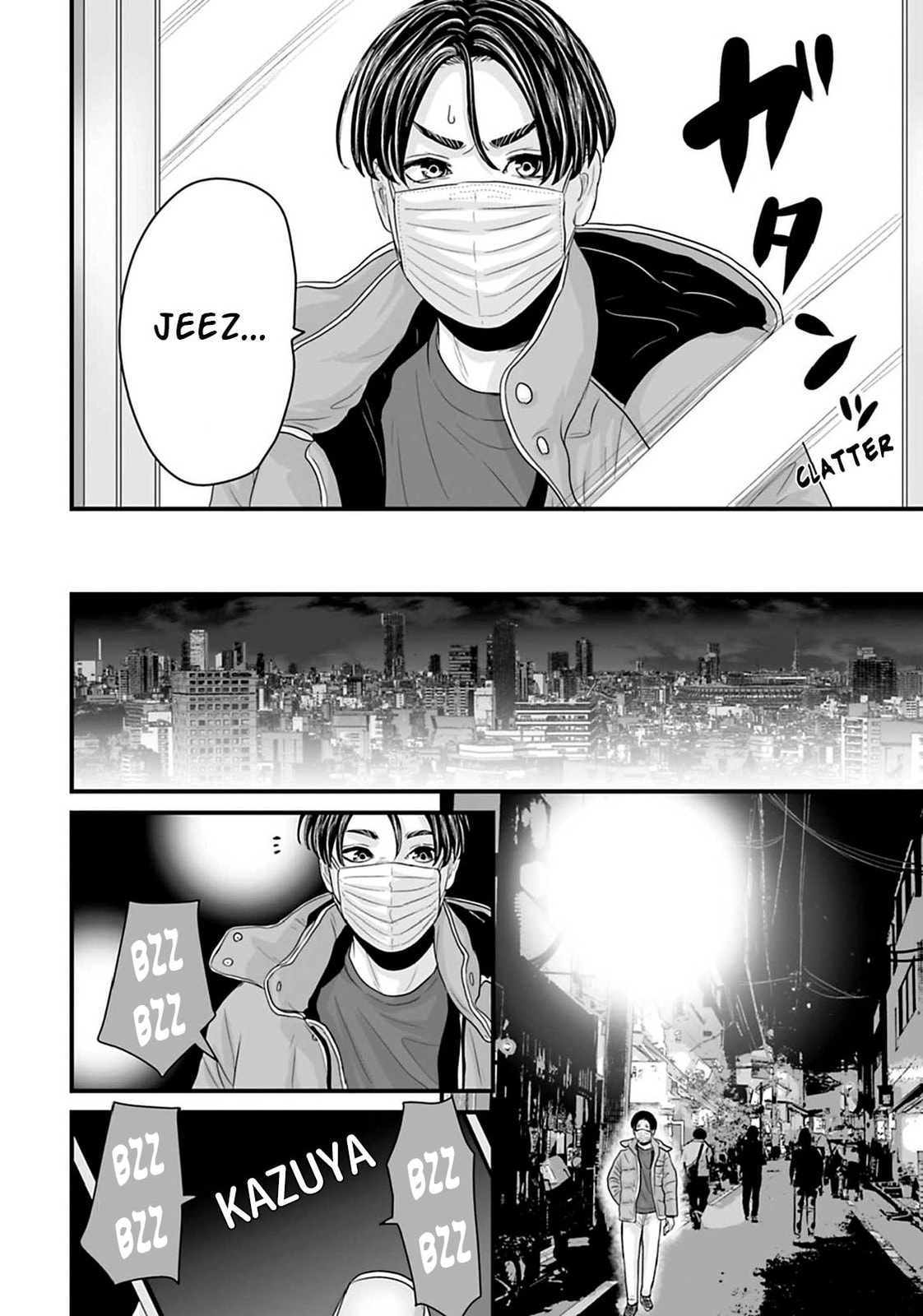 Fear: Reiwa Ghost Story Chapter 18 page 10 - 