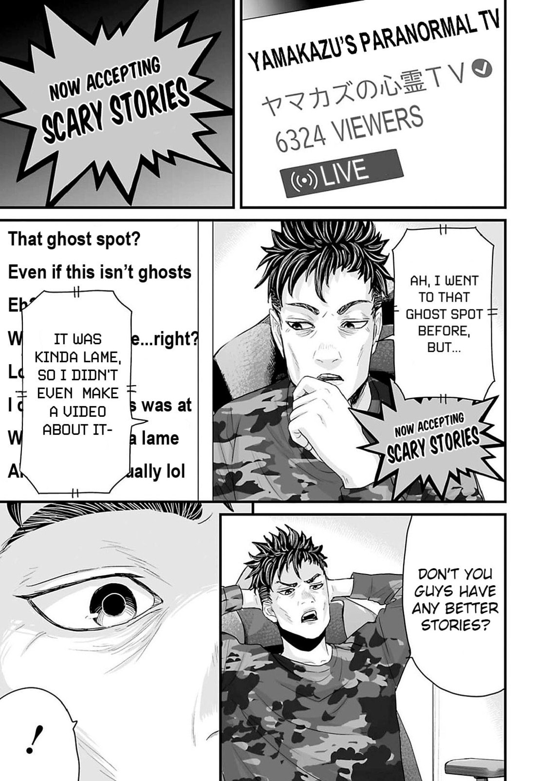 Fear: Reiwa Ghost Story Chapter 19 page 1 - 