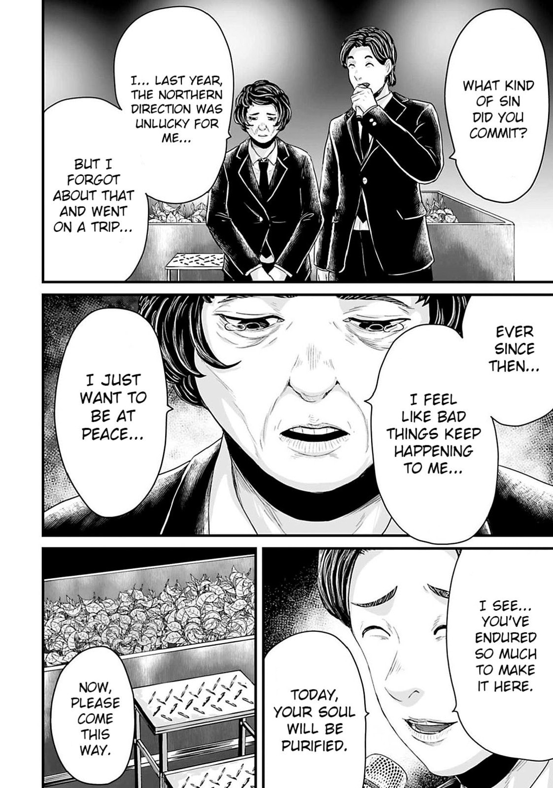 Fear: Reiwa Ghost Story Chapter 19 page 14 - 