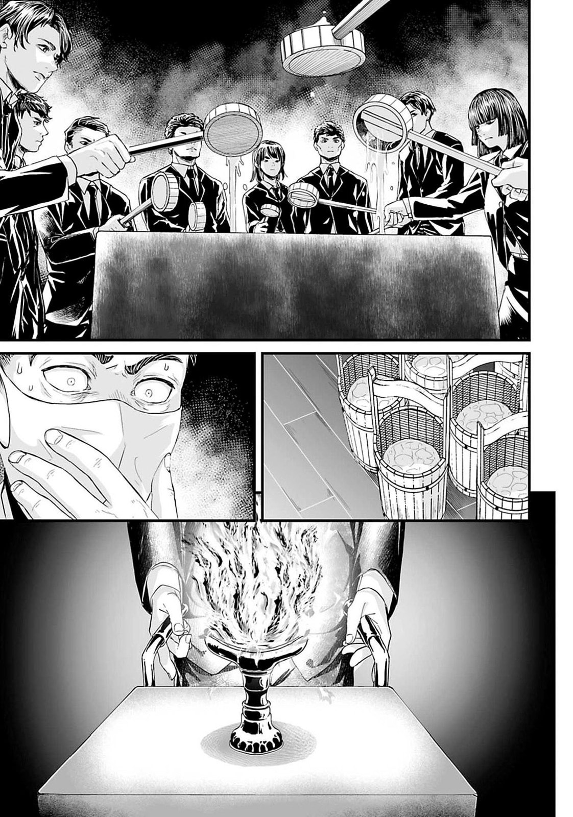 Fear: Reiwa Ghost Story Chapter 19 page 17 - 