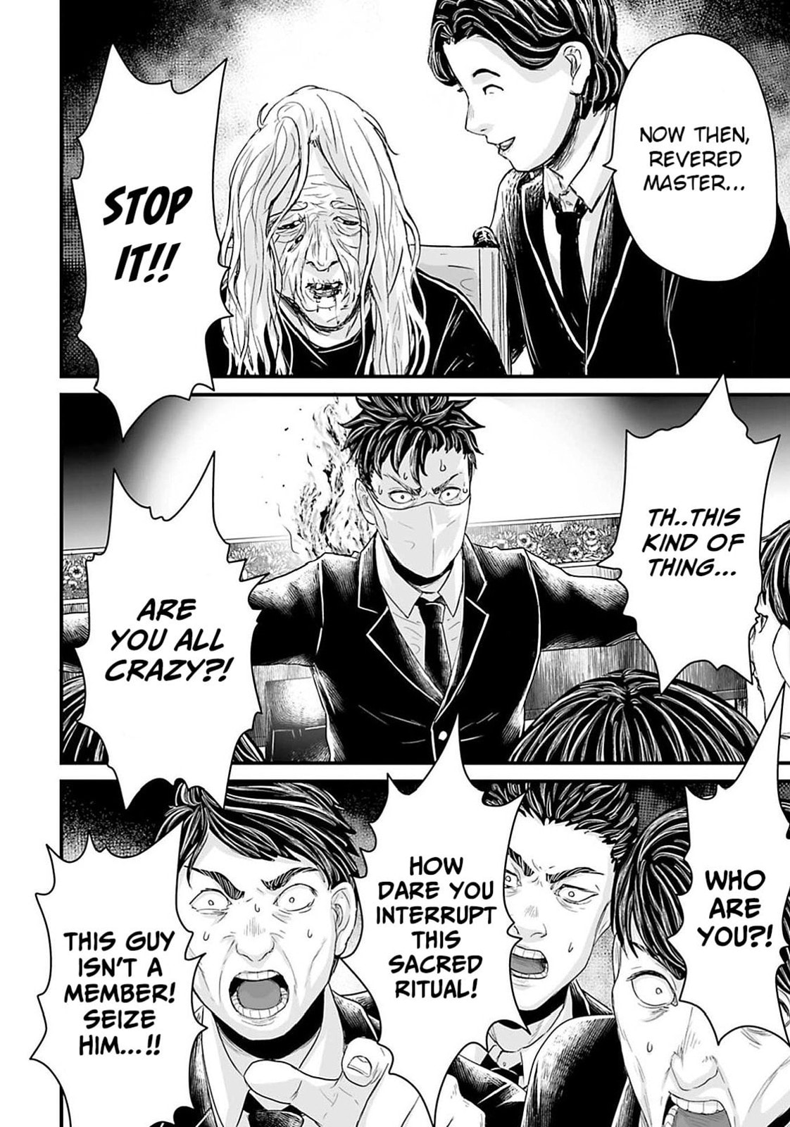 Fear: Reiwa Ghost Story Chapter 19 page 18 - 