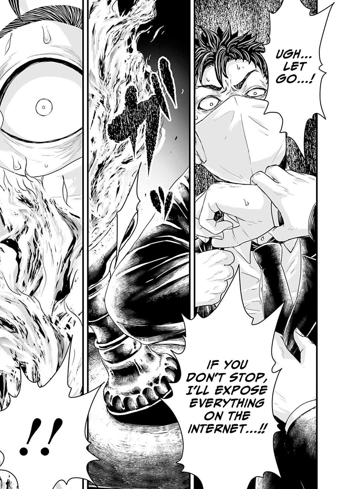 Fear: Reiwa Ghost Story Chapter 19 page 19 - 