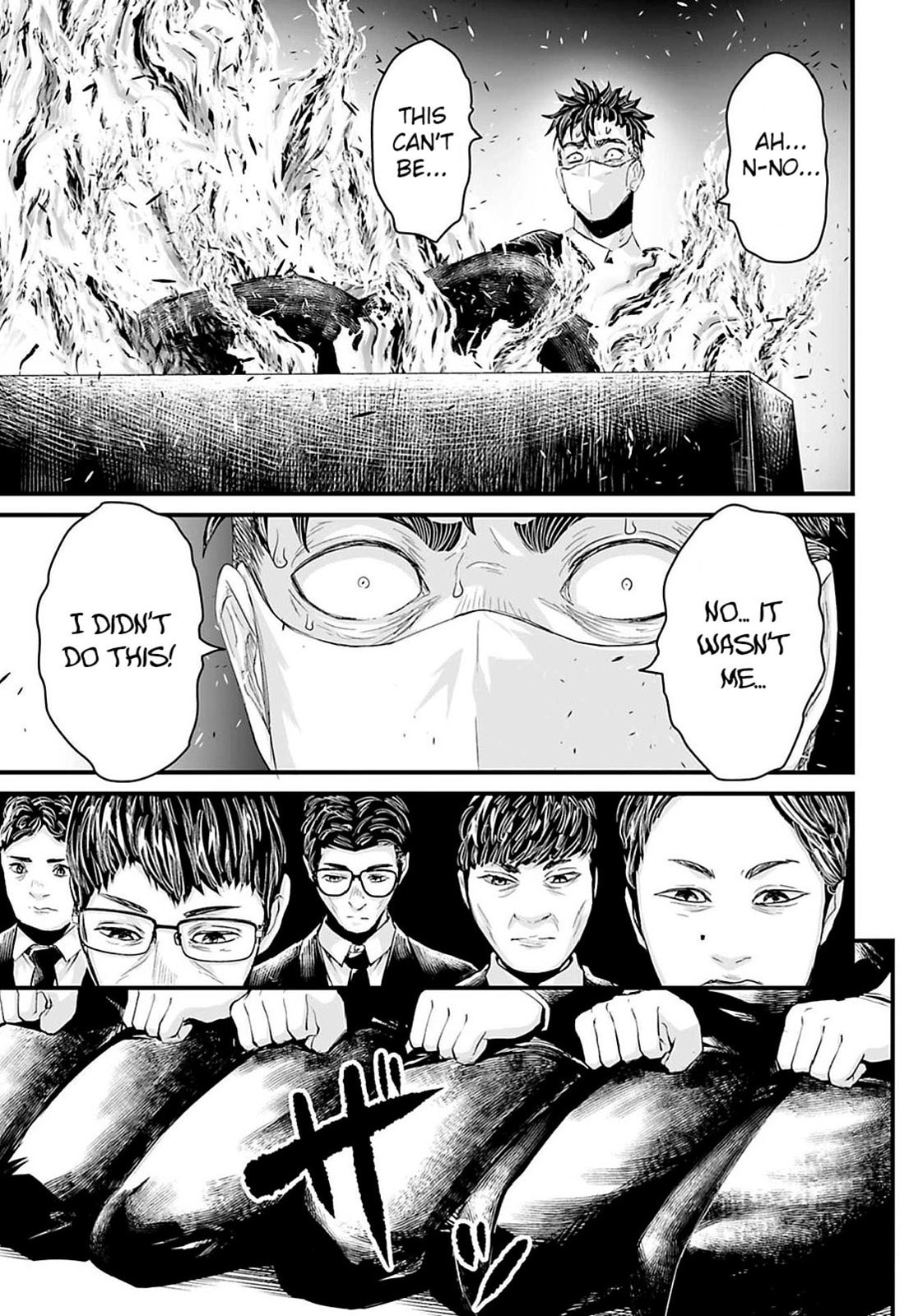 Fear: Reiwa Ghost Story Chapter 19 page 21 - 