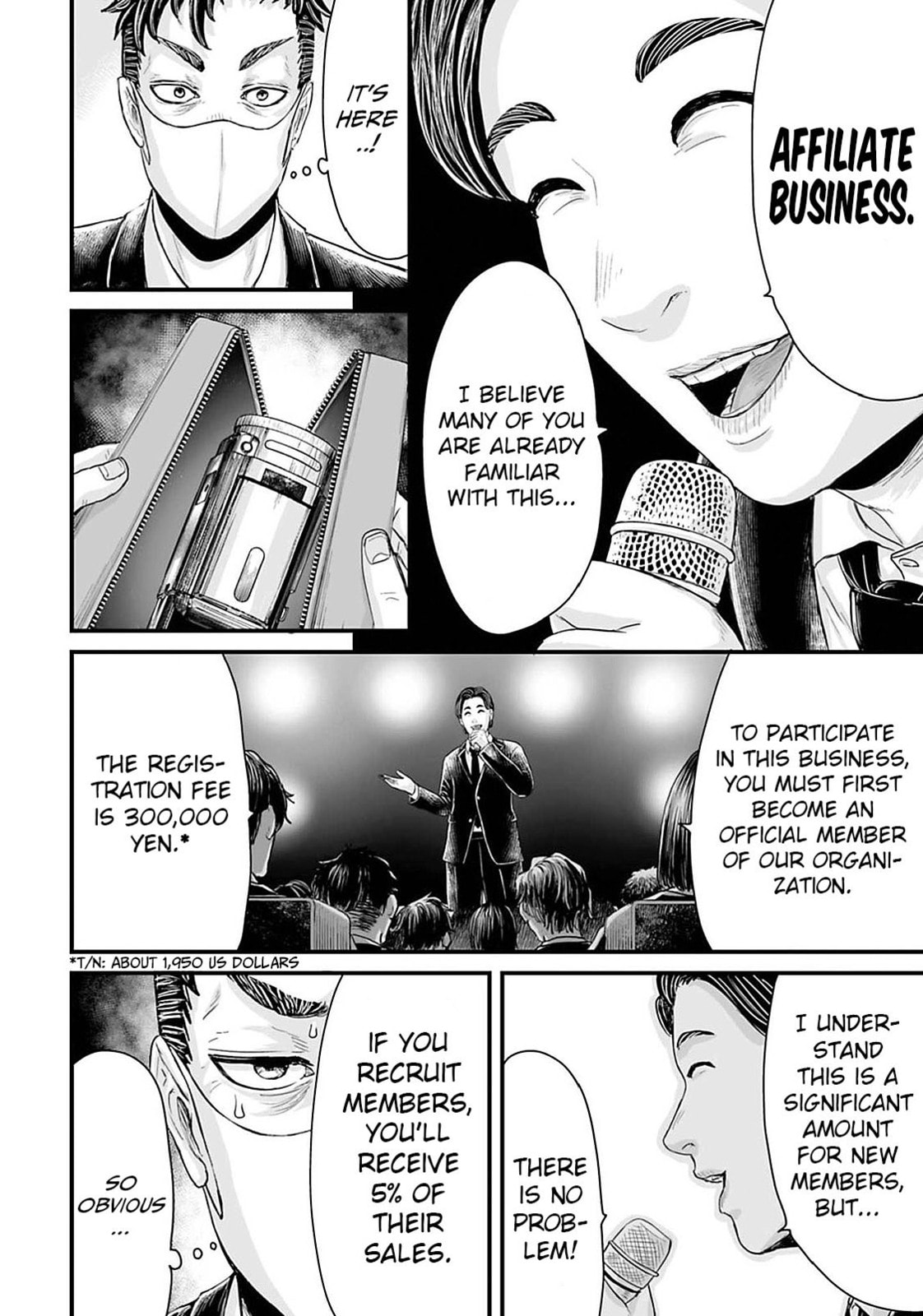 Fear: Reiwa Ghost Story Chapter 19 page 6 - 