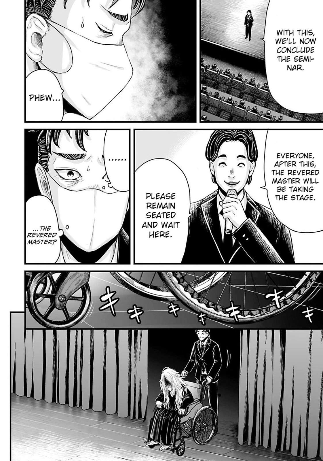 Fear: Reiwa Ghost Story Chapter 19 page 8 - 