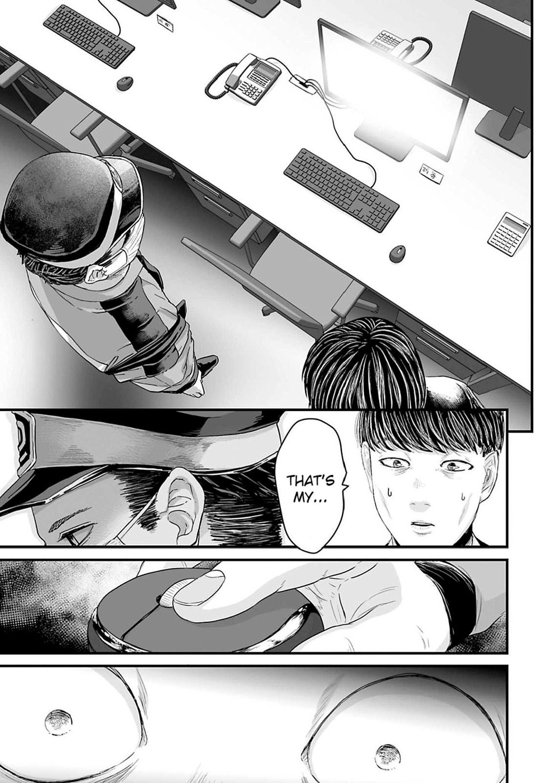 Fear: Reiwa Ghost Story Chapter 20 page 11 - 