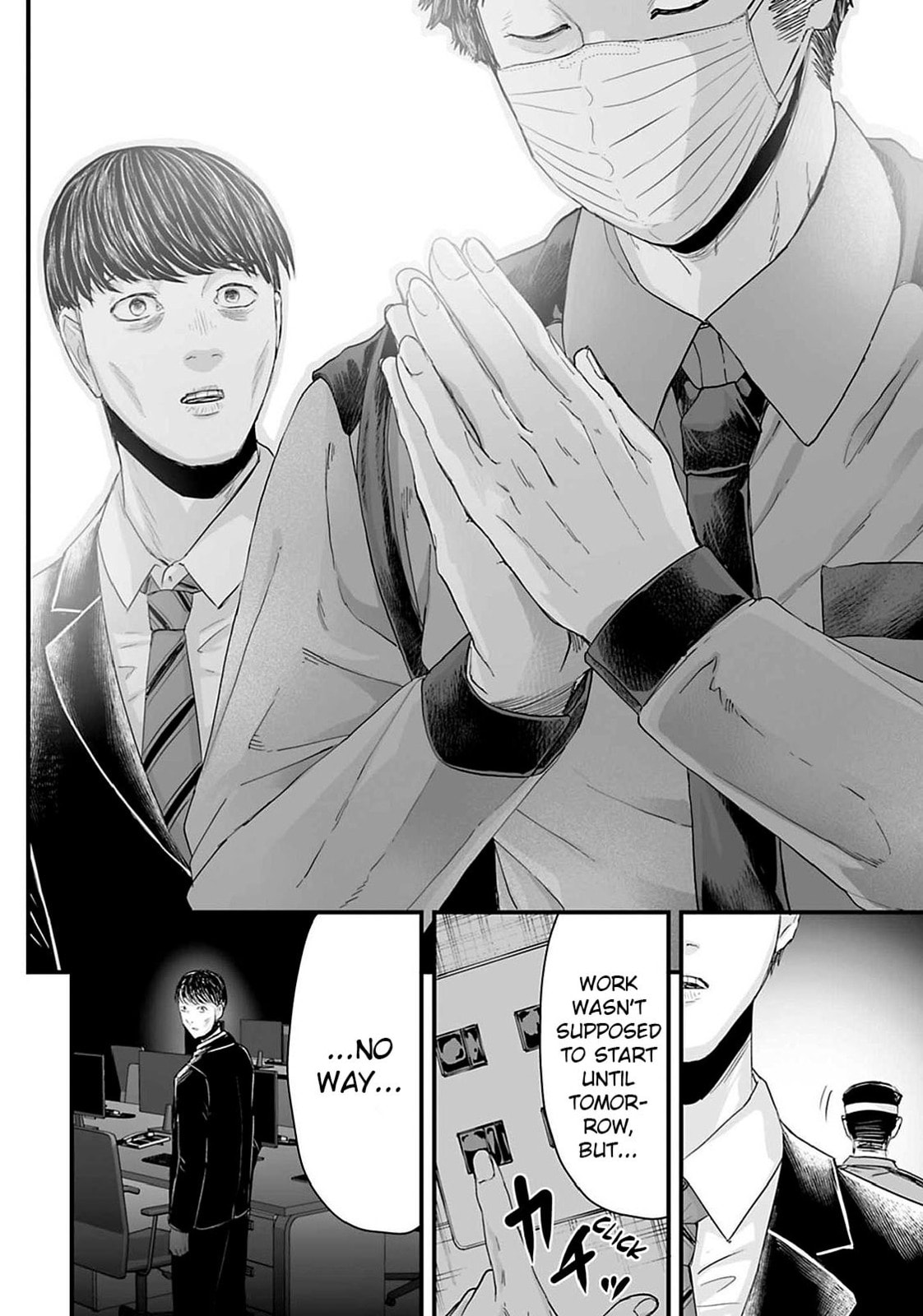 Fear: Reiwa Ghost Story Chapter 20 page 12 - 