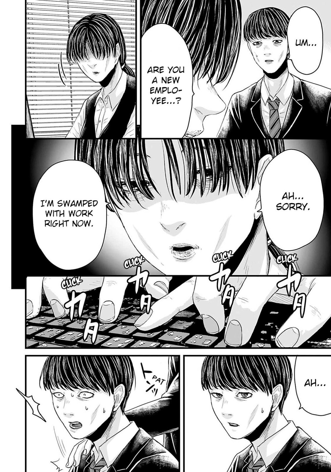Fear: Reiwa Ghost Story Chapter 20 page 4 - 