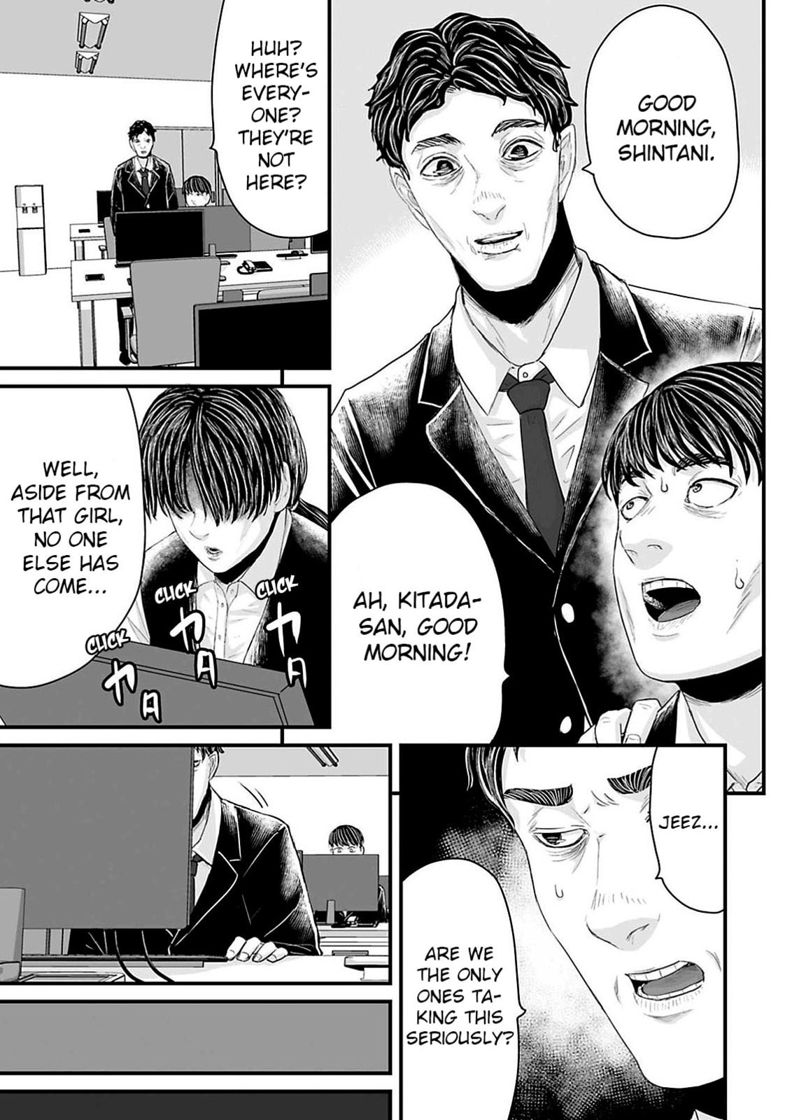 Fear: Reiwa Ghost Story Chapter 20 page 5 - 