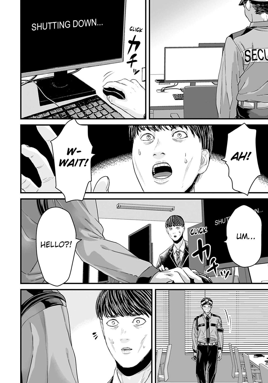 Fear: Reiwa Ghost Story Chapter 20 page 10 - 