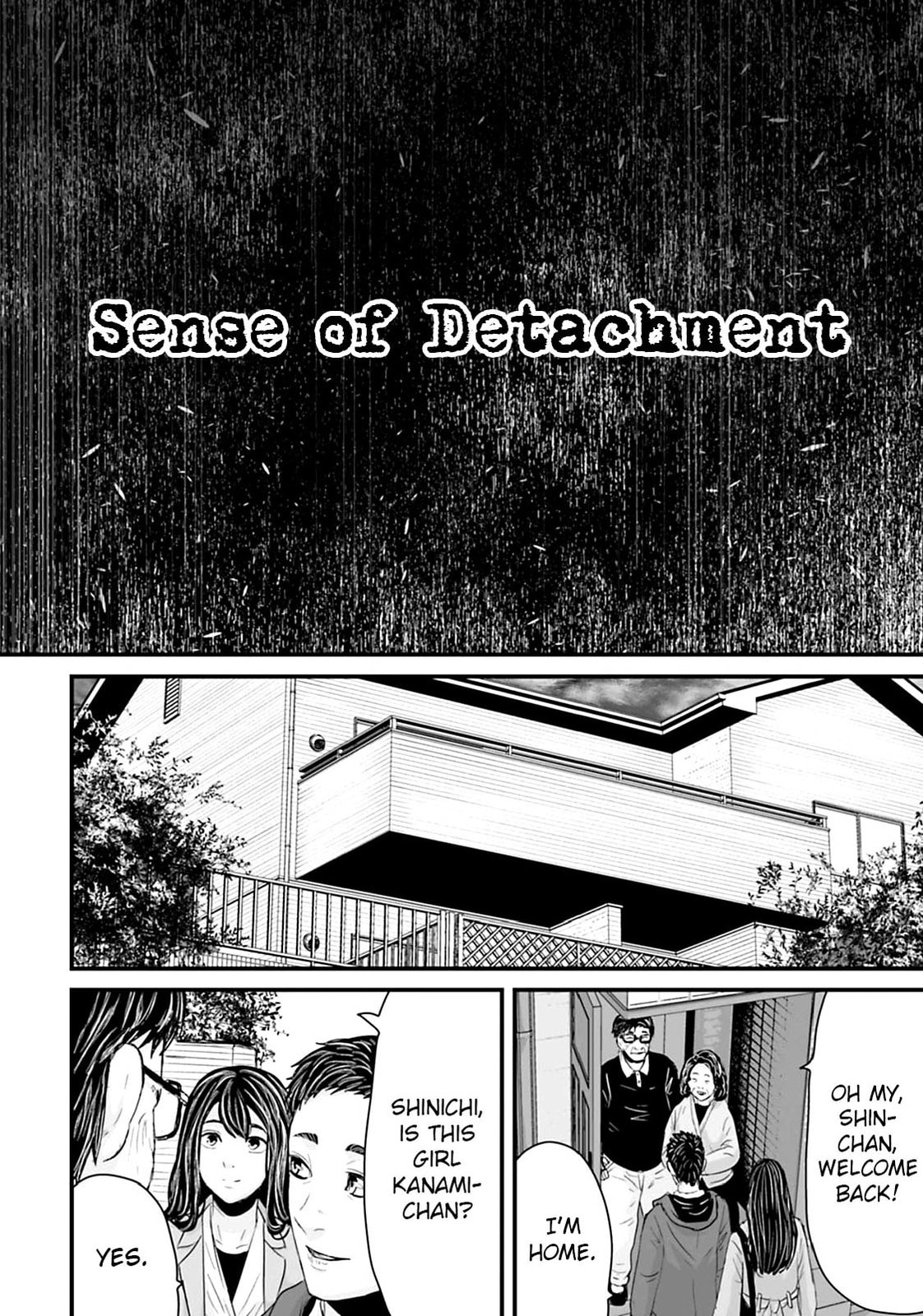 Fear: Reiwa Ghost Story Chapter 21 page 2 - 