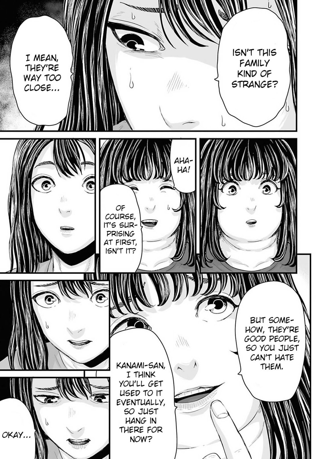 Fear: Reiwa Ghost Story Chapter 21 page 11 - 
