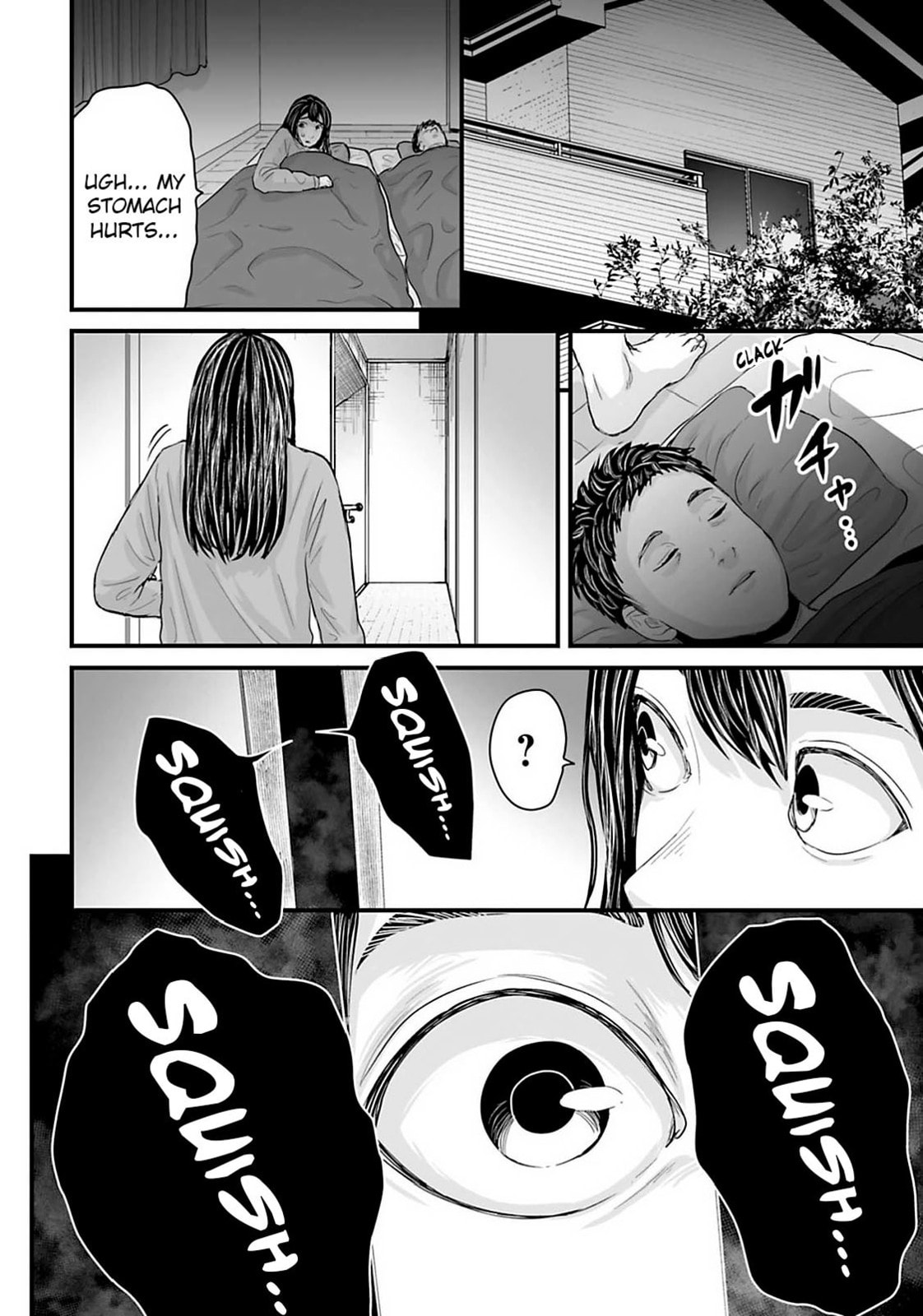 Fear: Reiwa Ghost Story Chapter 21 page 12 - 