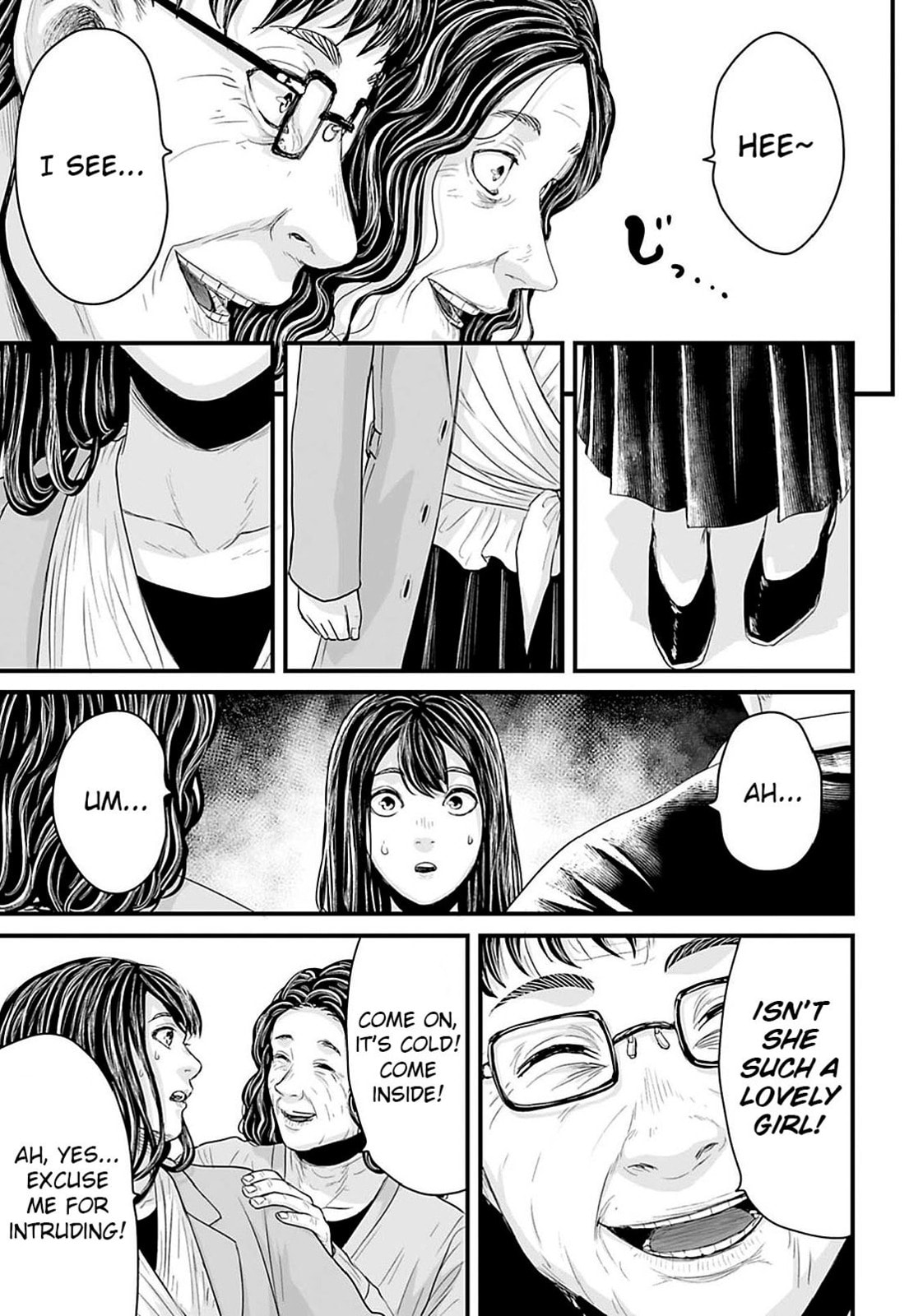 Fear: Reiwa Ghost Story Chapter 21 page 3 - 
