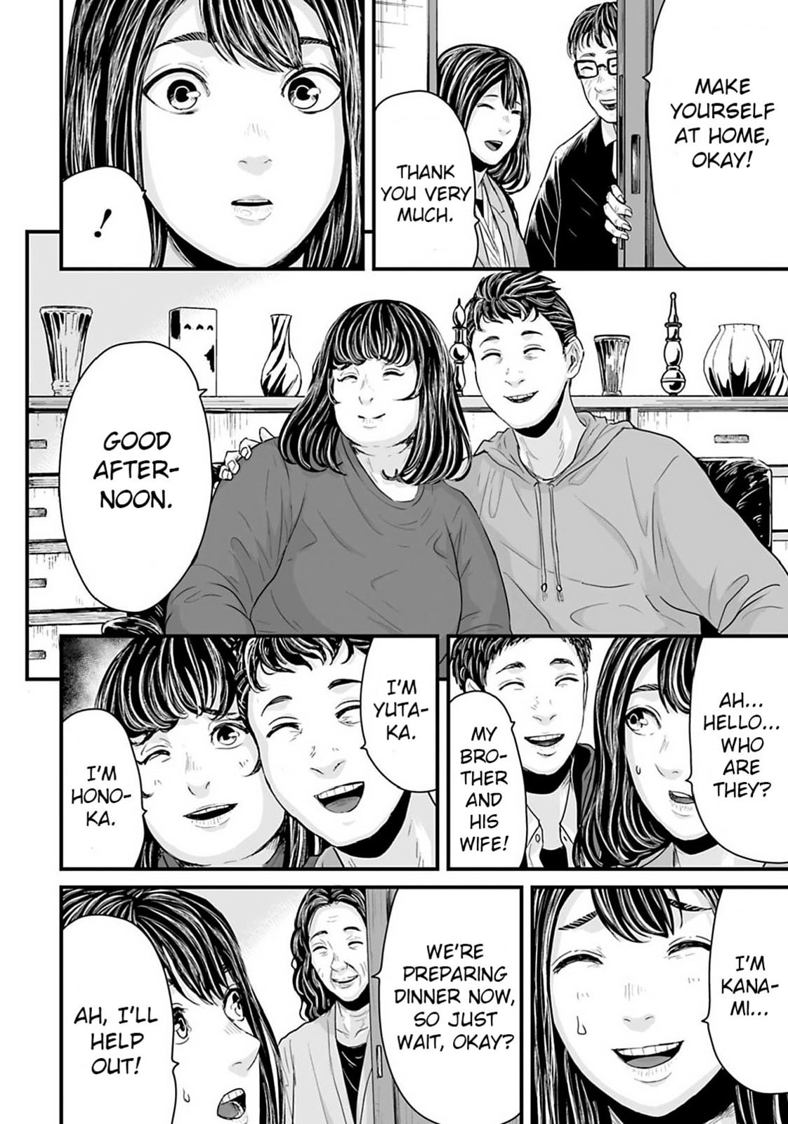 Fear: Reiwa Ghost Story Chapter 21 page 4 - 
