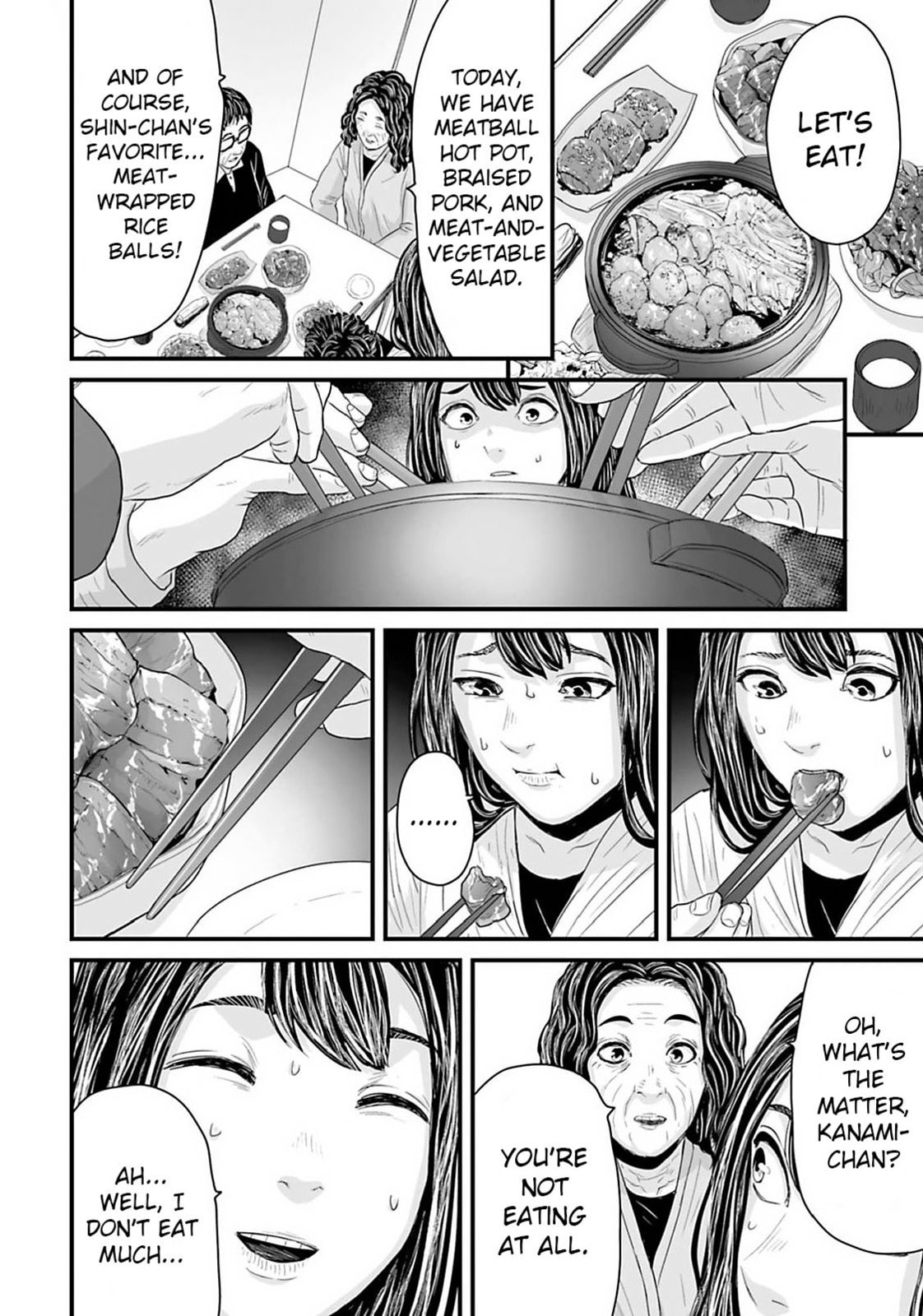 Fear: Reiwa Ghost Story Chapter 21 page 6 - 