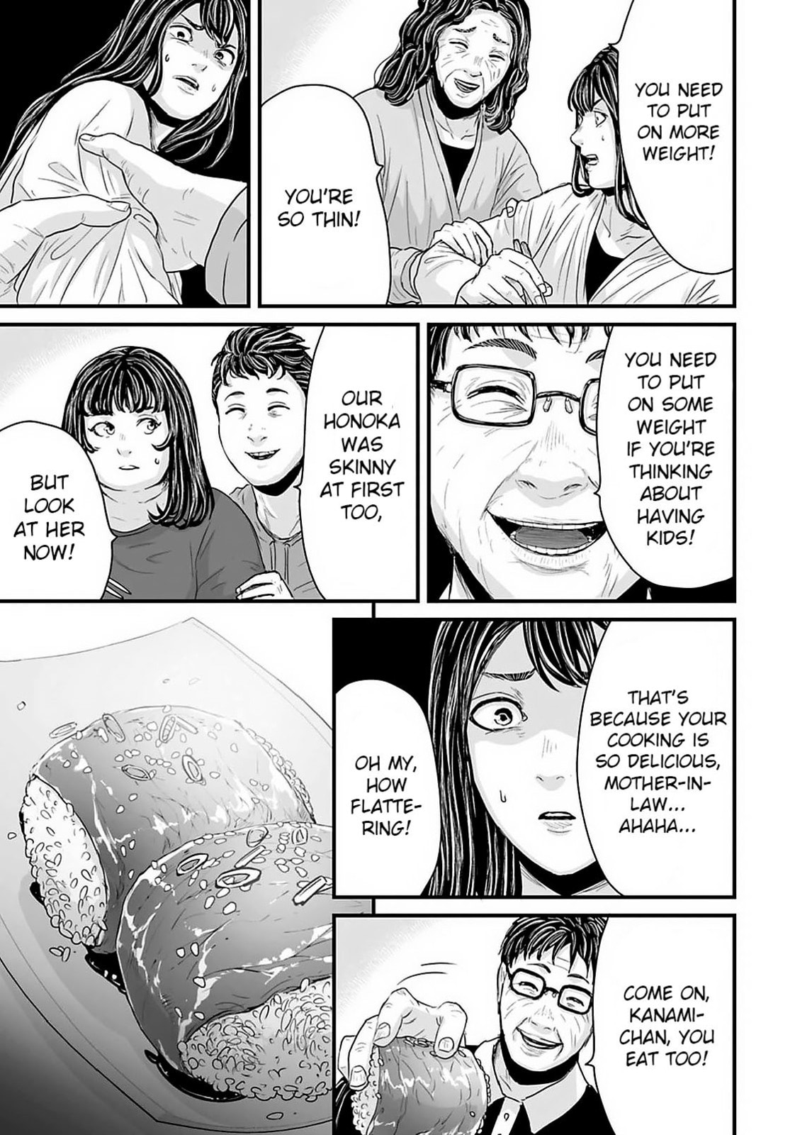 Fear: Reiwa Ghost Story Chapter 21 page 7 - 