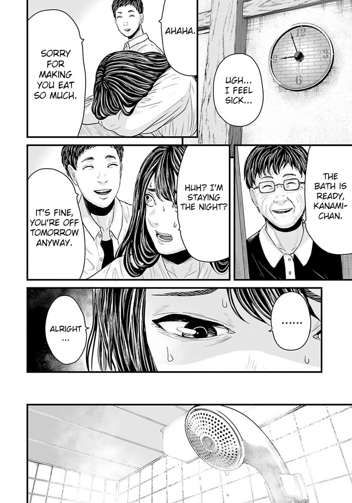 Fear: Reiwa Ghost Story Chapter 21 page 8 - 