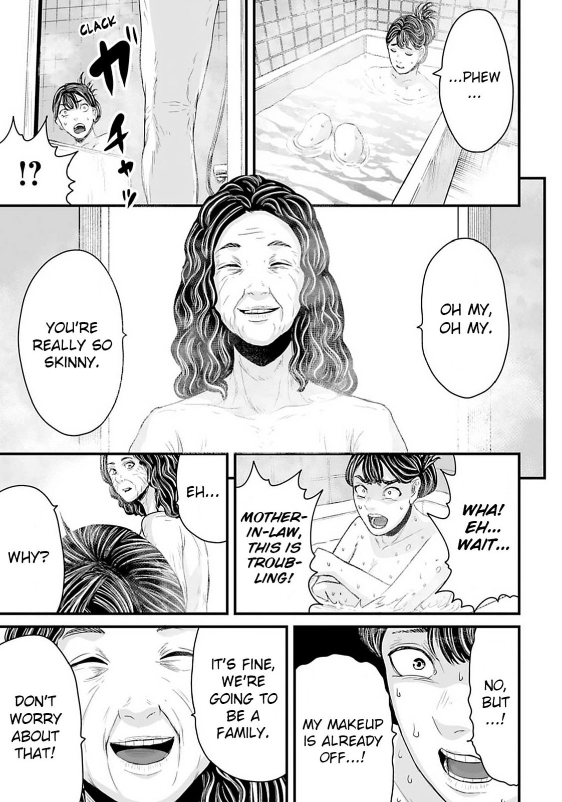 Fear: Reiwa Ghost Story Chapter 21 page 9 - 