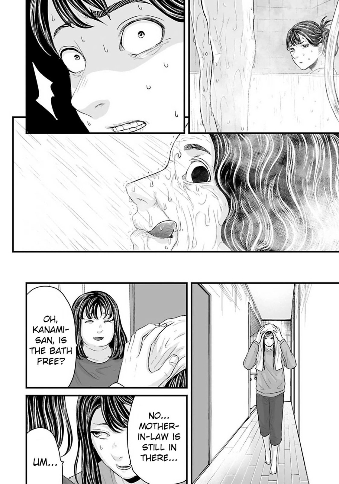 Fear: Reiwa Ghost Story Chapter 21 page 10 - 