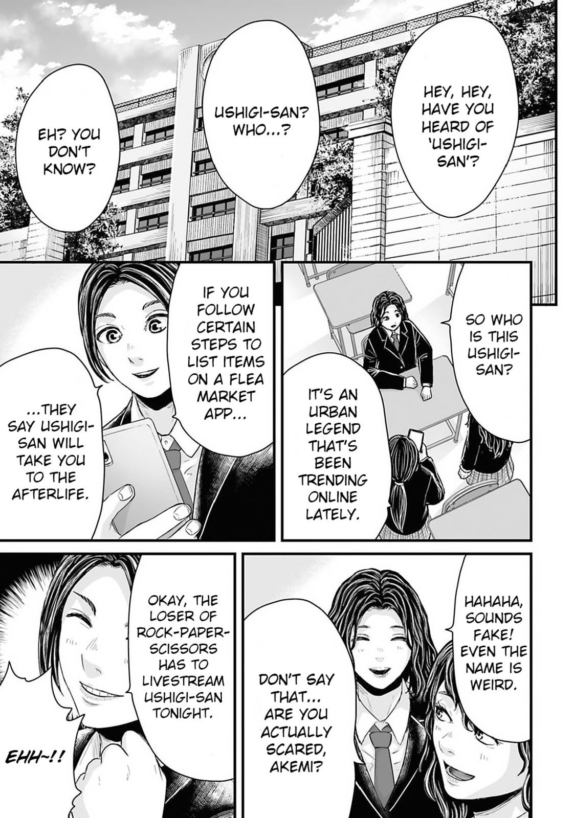 Fear: Reiwa Ghost Story Chapter 22 page 1 - 