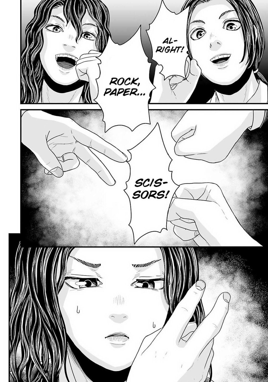 Fear: Reiwa Ghost Story Chapter 22 page 2 - 