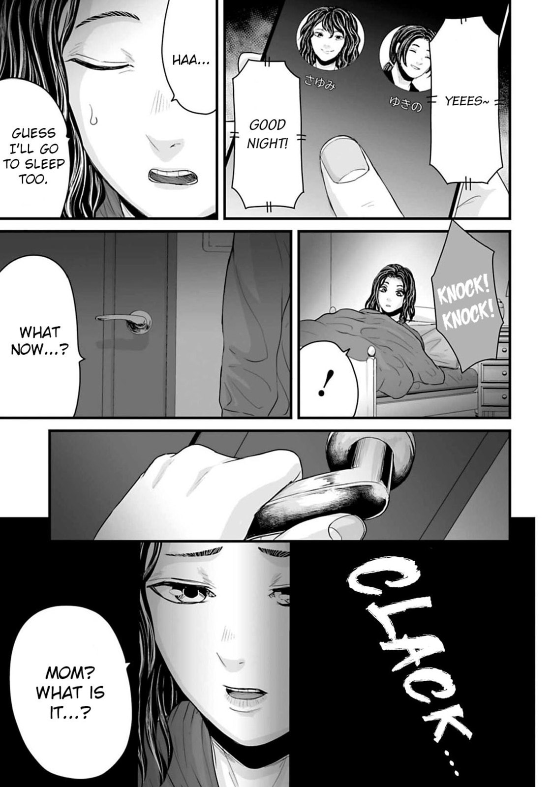 Fear: Reiwa Ghost Story Chapter 22 page 11 - 
