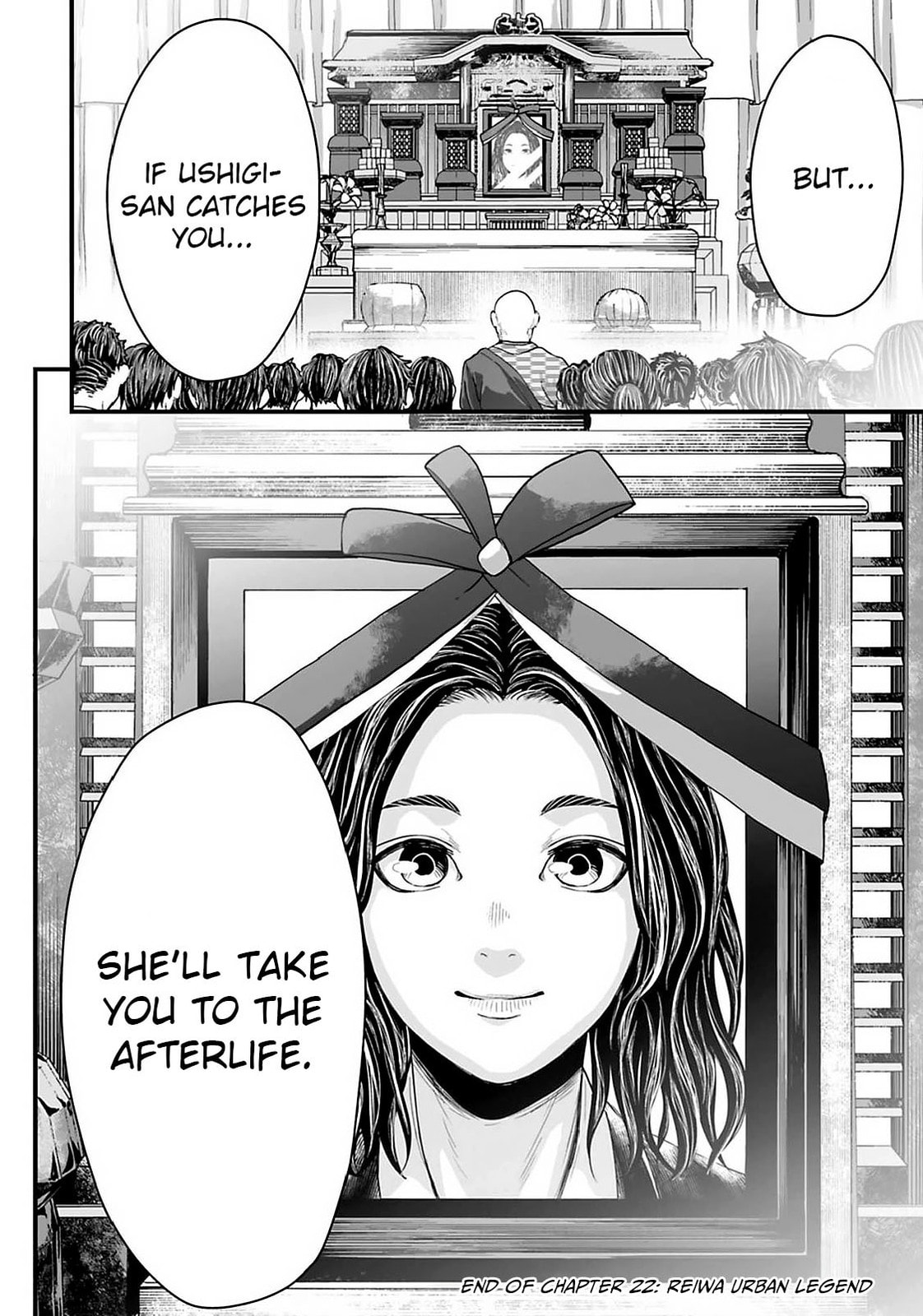 Fear: Reiwa Ghost Story Chapter 22 page 14 - 