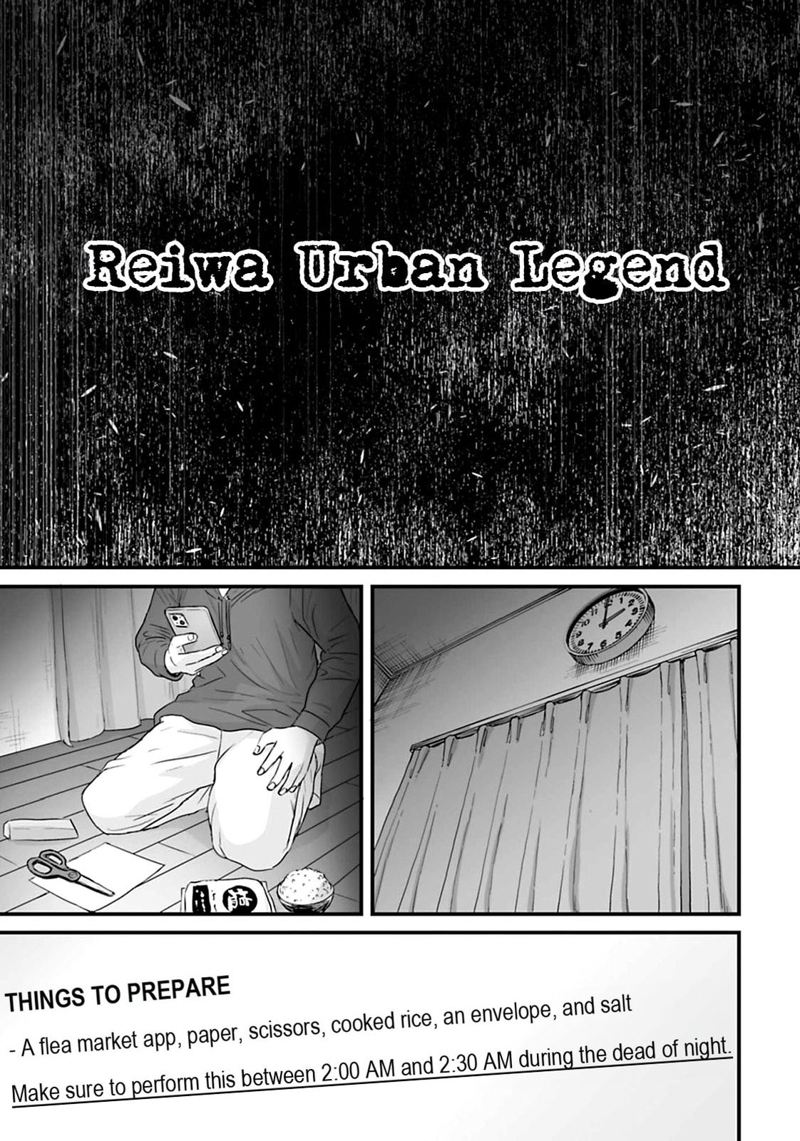 Fear: Reiwa Ghost Story Chapter 22 page 3 - 