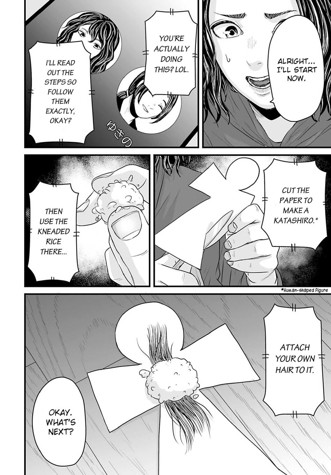 Fear: Reiwa Ghost Story Chapter 22 page 4 - 