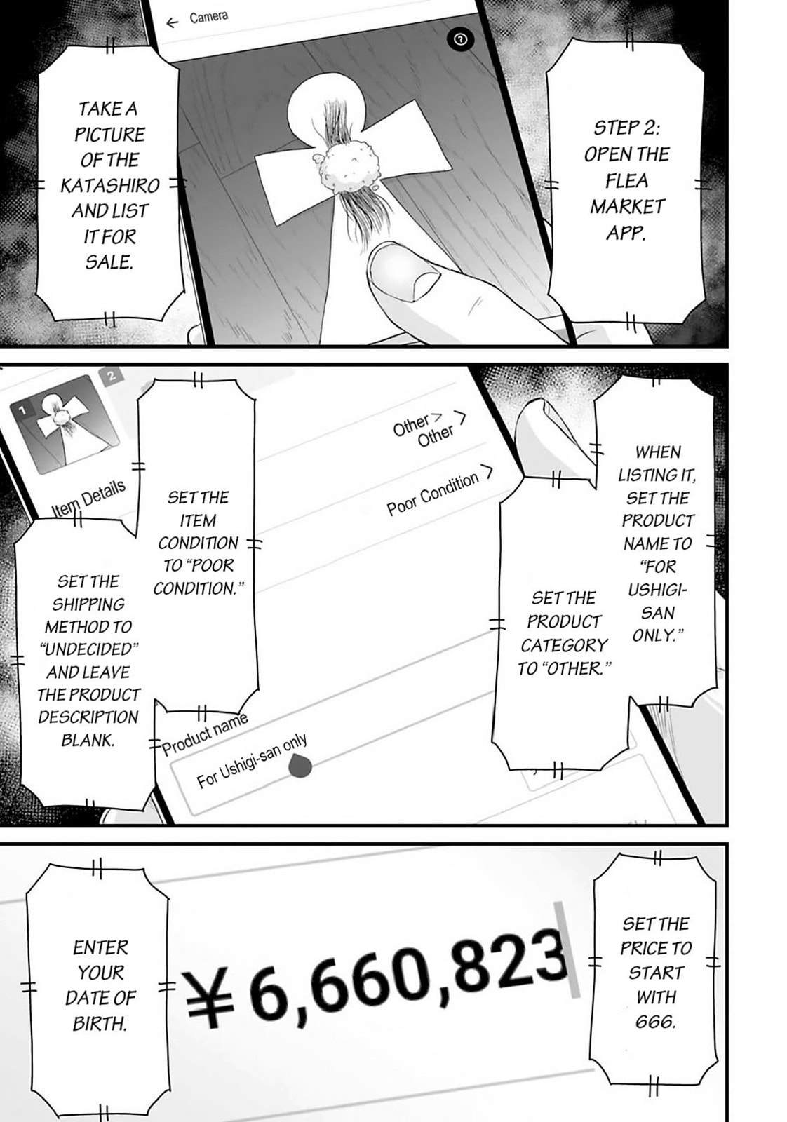 Fear: Reiwa Ghost Story Chapter 22 page 5 - 