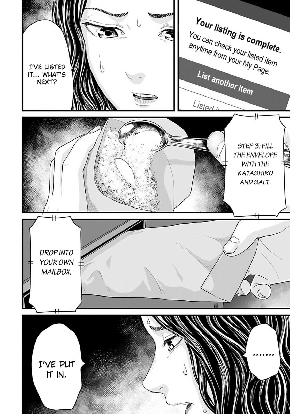 Fear: Reiwa Ghost Story Chapter 22 page 6 - 