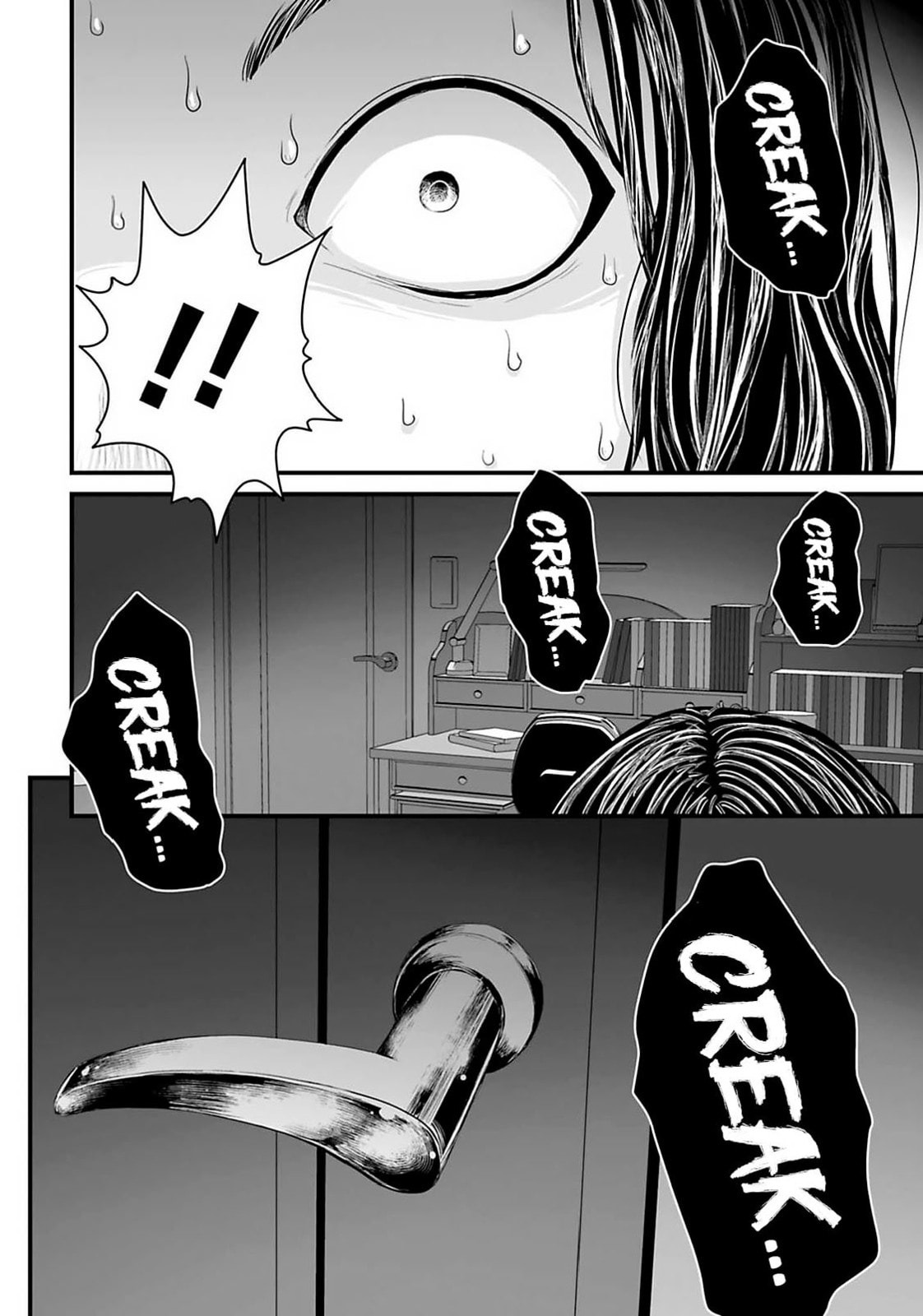 Fear: Reiwa Ghost Story Chapter 22 page 8 - 