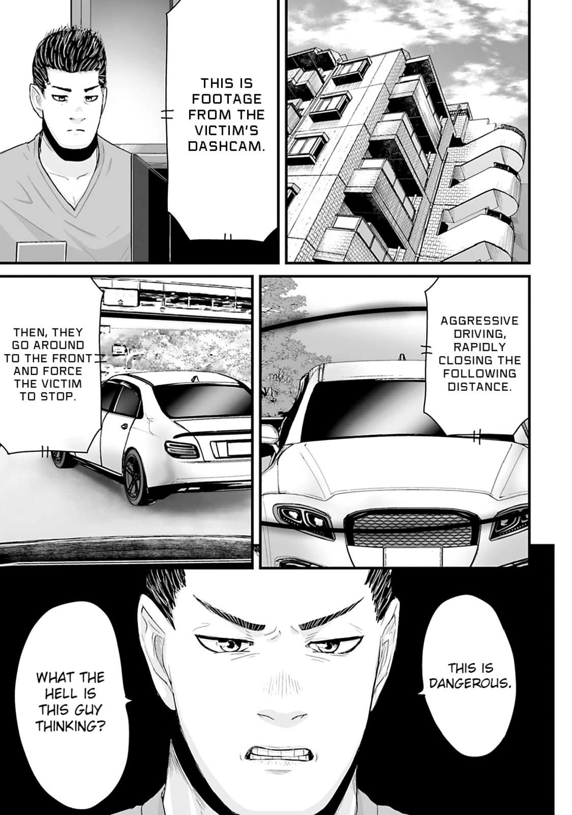 Fear: Reiwa Ghost Story Chapter 23 page 1 - 