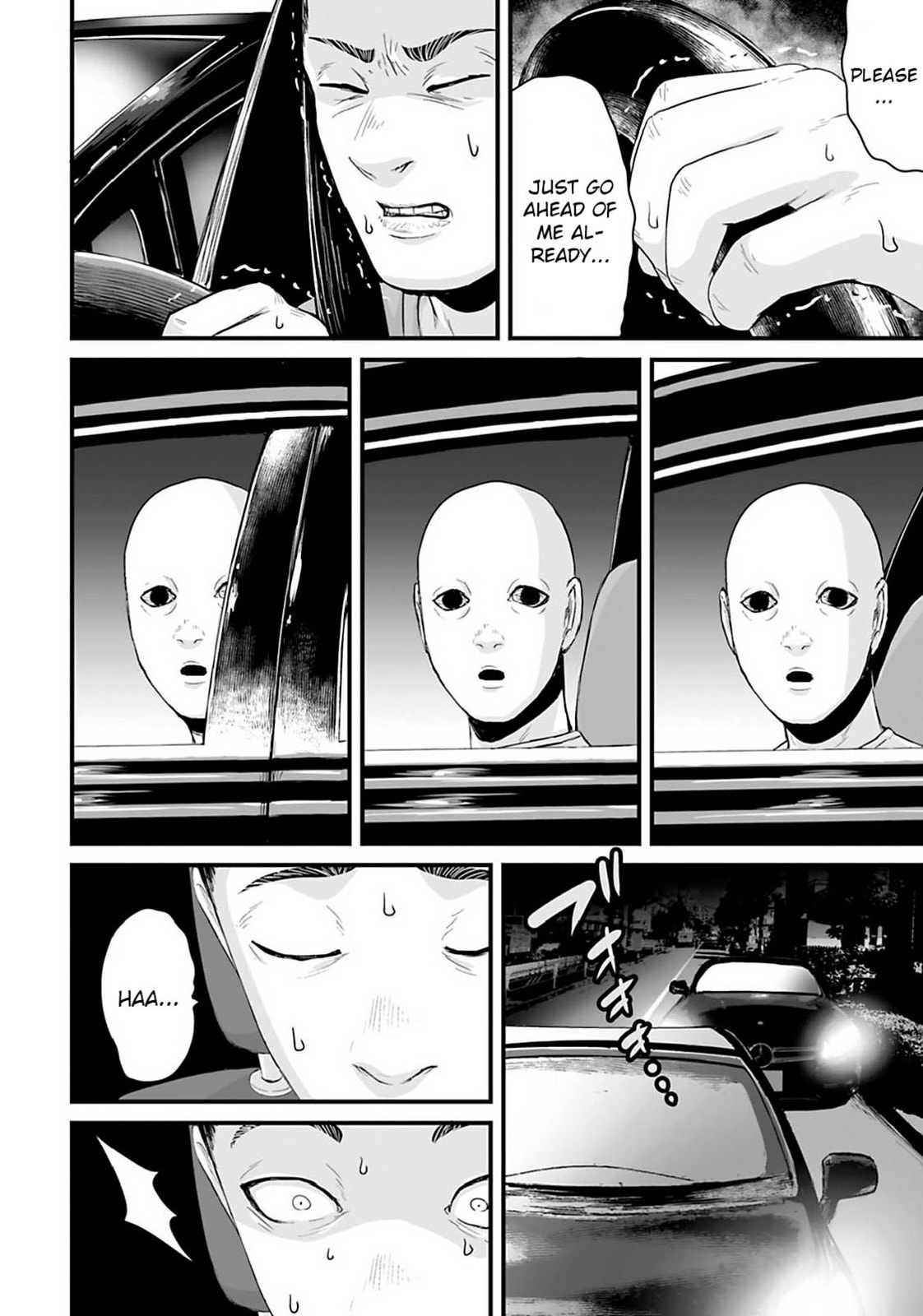 Fear: Reiwa Ghost Story Chapter 23 page 12 - 