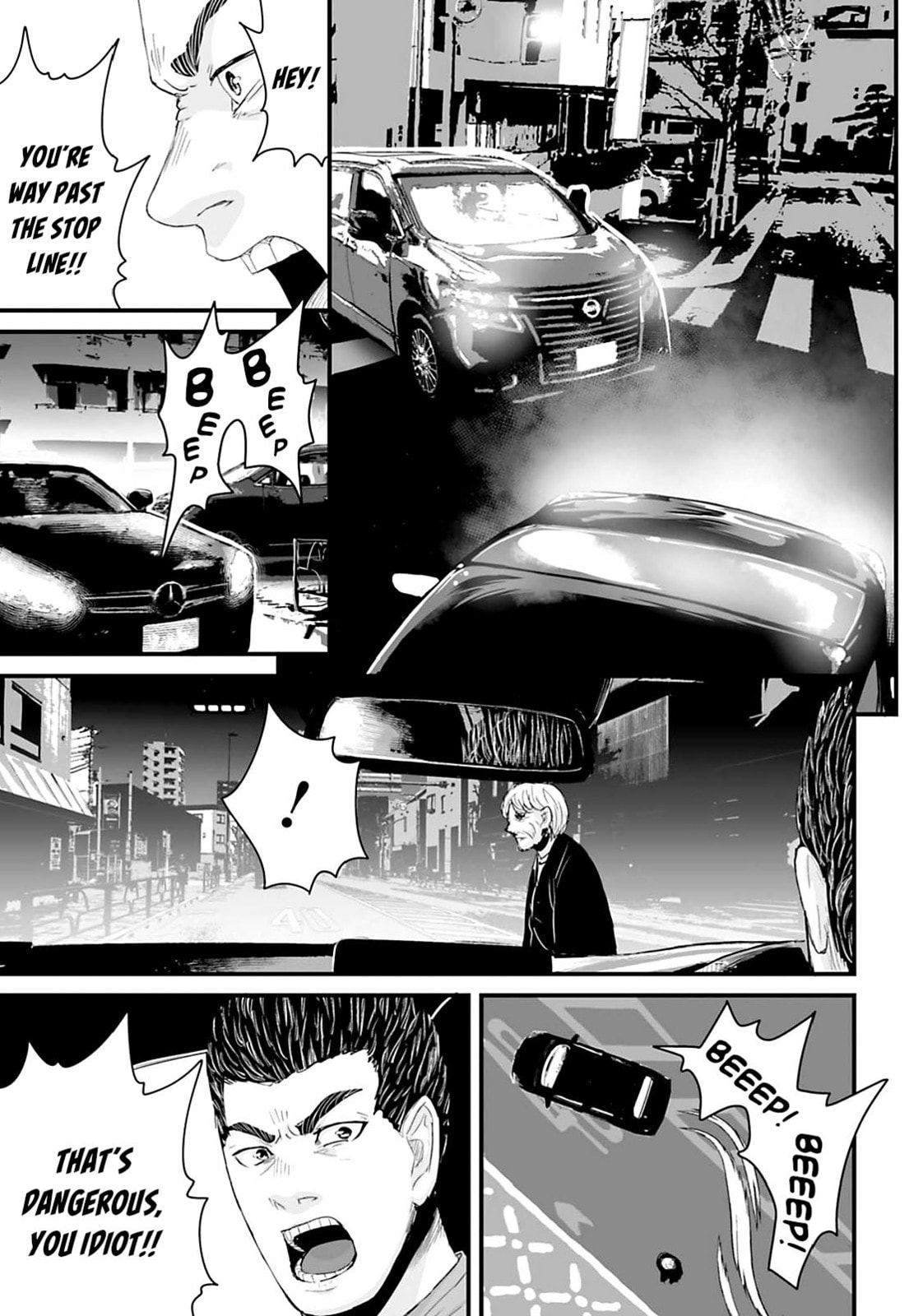 Fear: Reiwa Ghost Story Chapter 23 page 3 - 