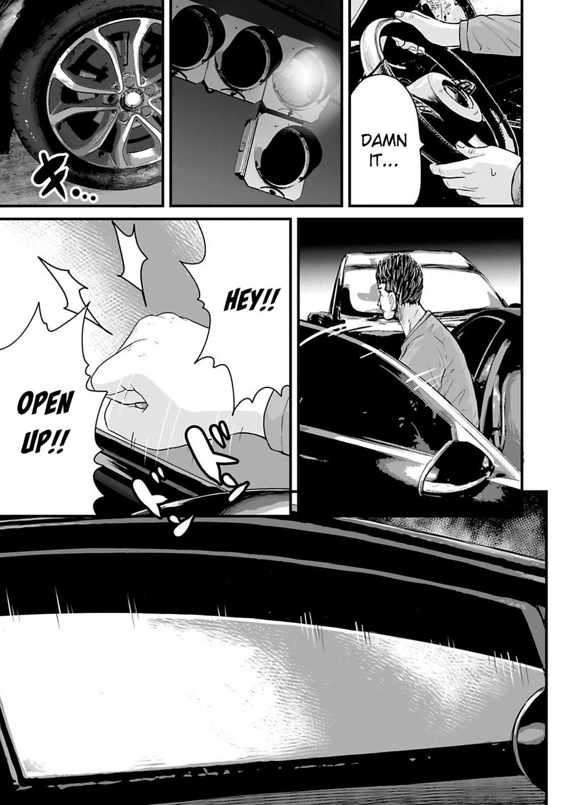 Fear: Reiwa Ghost Story Chapter 23 page 7 - 