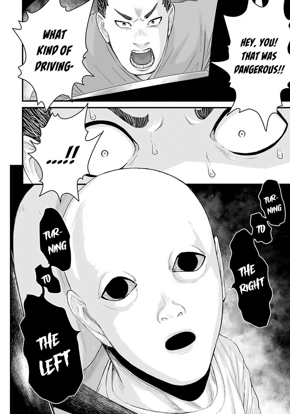 Fear: Reiwa Ghost Story Chapter 23 page 8 - 