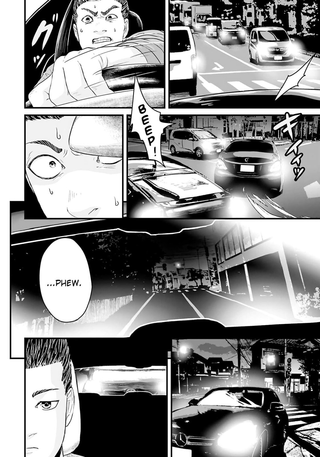 Fear: Reiwa Ghost Story Chapter 23 page 10 - 