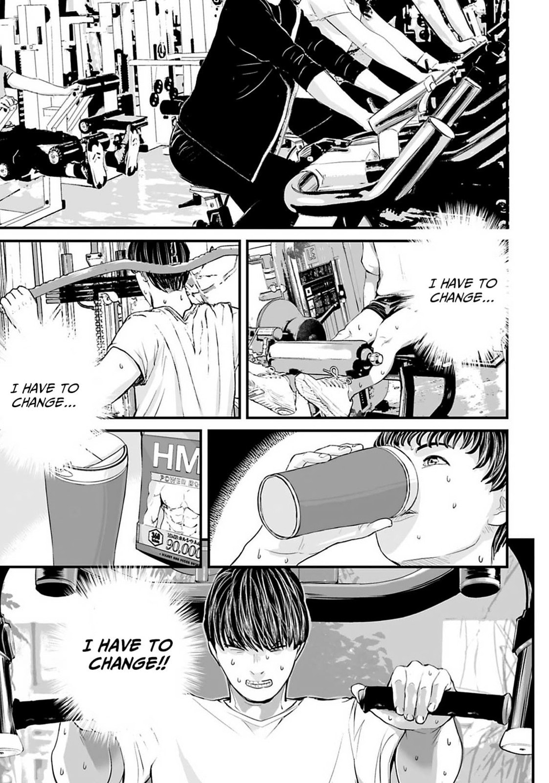 Fear: Reiwa Ghost Story Chapter 24 page 1 - 
